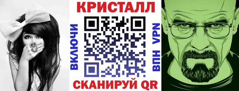 купить наркоту  Туринск  АМФ 98% 