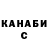 КЕТАМИН VHQ Sim Avia