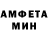 МДМА VHQ Dima Gapchenko