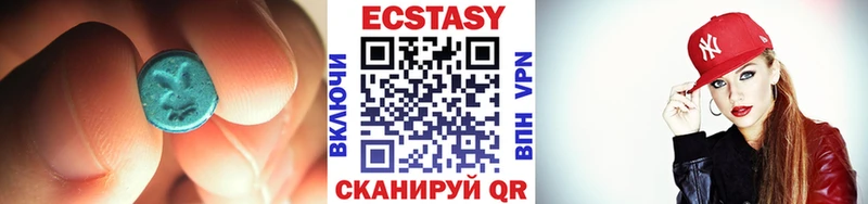 кракен ссылки  Туринск  Экстази MDMA 