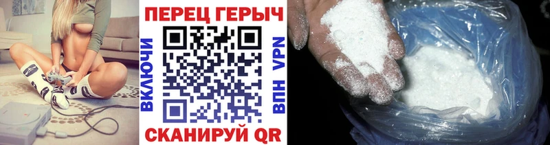 ссылка на мегу маркетплейс  где найти наркотики  Туринск  мориарти какой сайт  Героин Heroin 