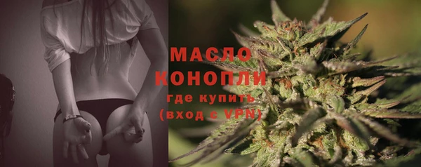 кокаин перу Аркадак