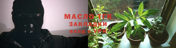 кокаин перу Аркадак