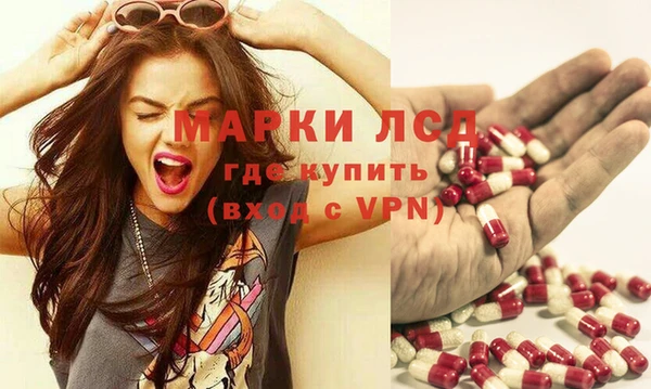 кокаин перу Аркадак