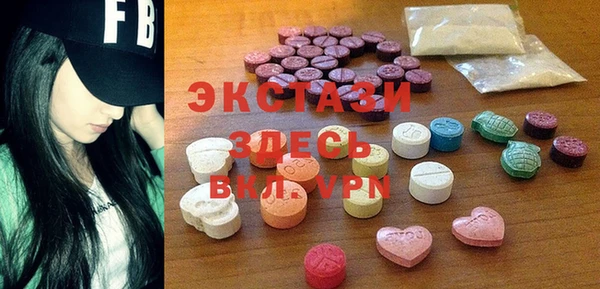 кокаин перу Аркадак