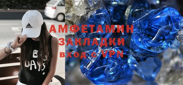 кокаин перу Аркадак