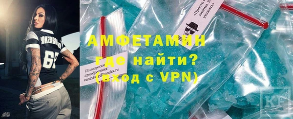 кокаин перу Аркадак