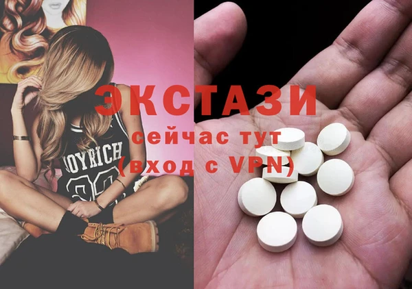 кокаин перу Аркадак