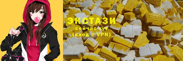 кокаин перу Аркадак