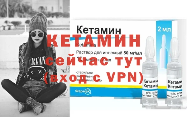 apvp Армянск