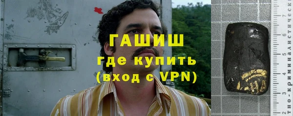 кокаин перу Аркадак