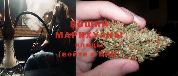 кокаин перу Аркадак