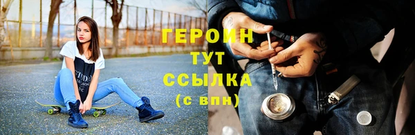 apvp Армянск