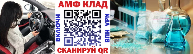Первитин кристалл  Туринск 