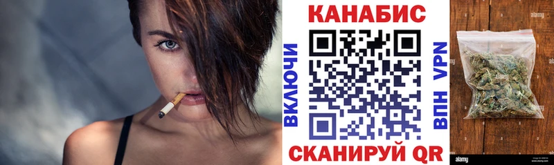 кракен зеркало  Туринск  Бошки Шишки THC 21% 